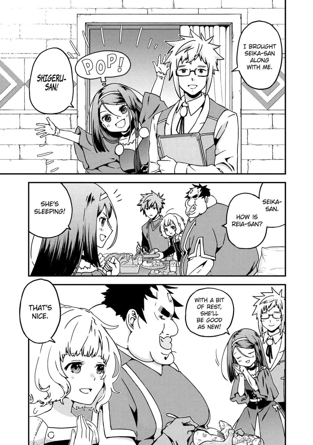 Read Uglymug, Epicfighter SSS chapter 2 image 6 on Lezhin