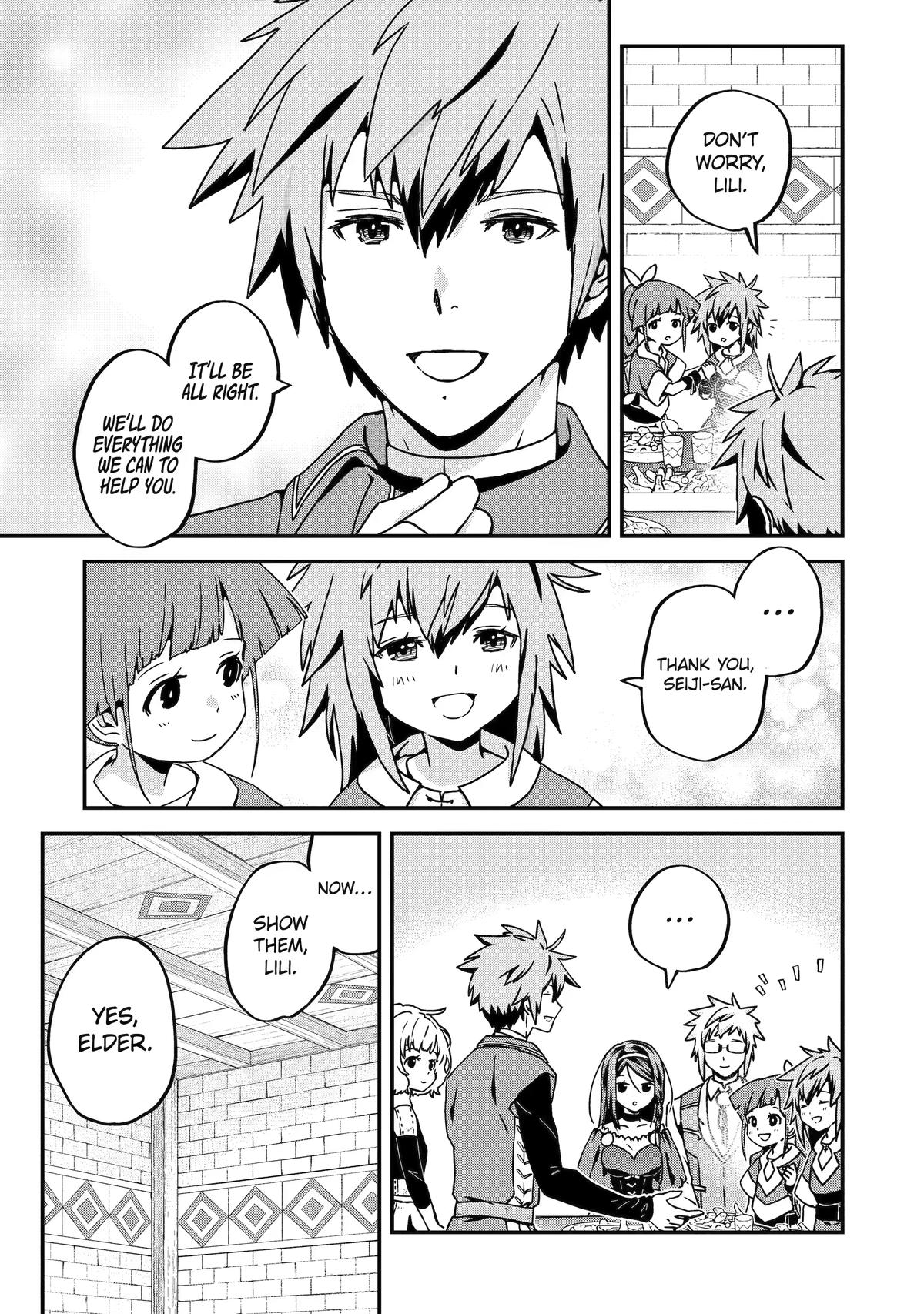 Read Uglymug, Epicfighter SSS chapter 2 image 8 on Lezhin