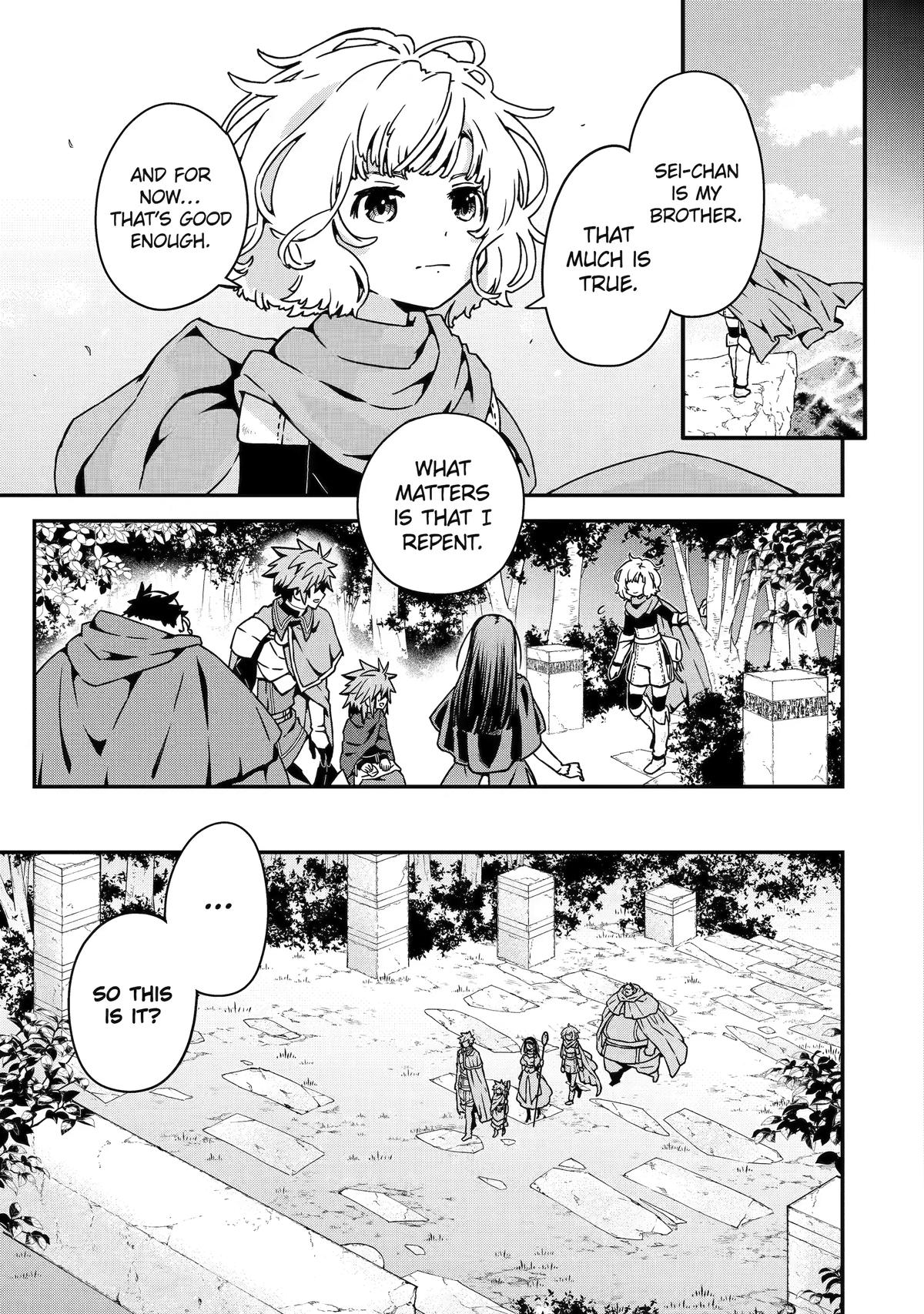 Read Uglymug, Epicfighter SSS chapter 3 image 10 on Lezhin