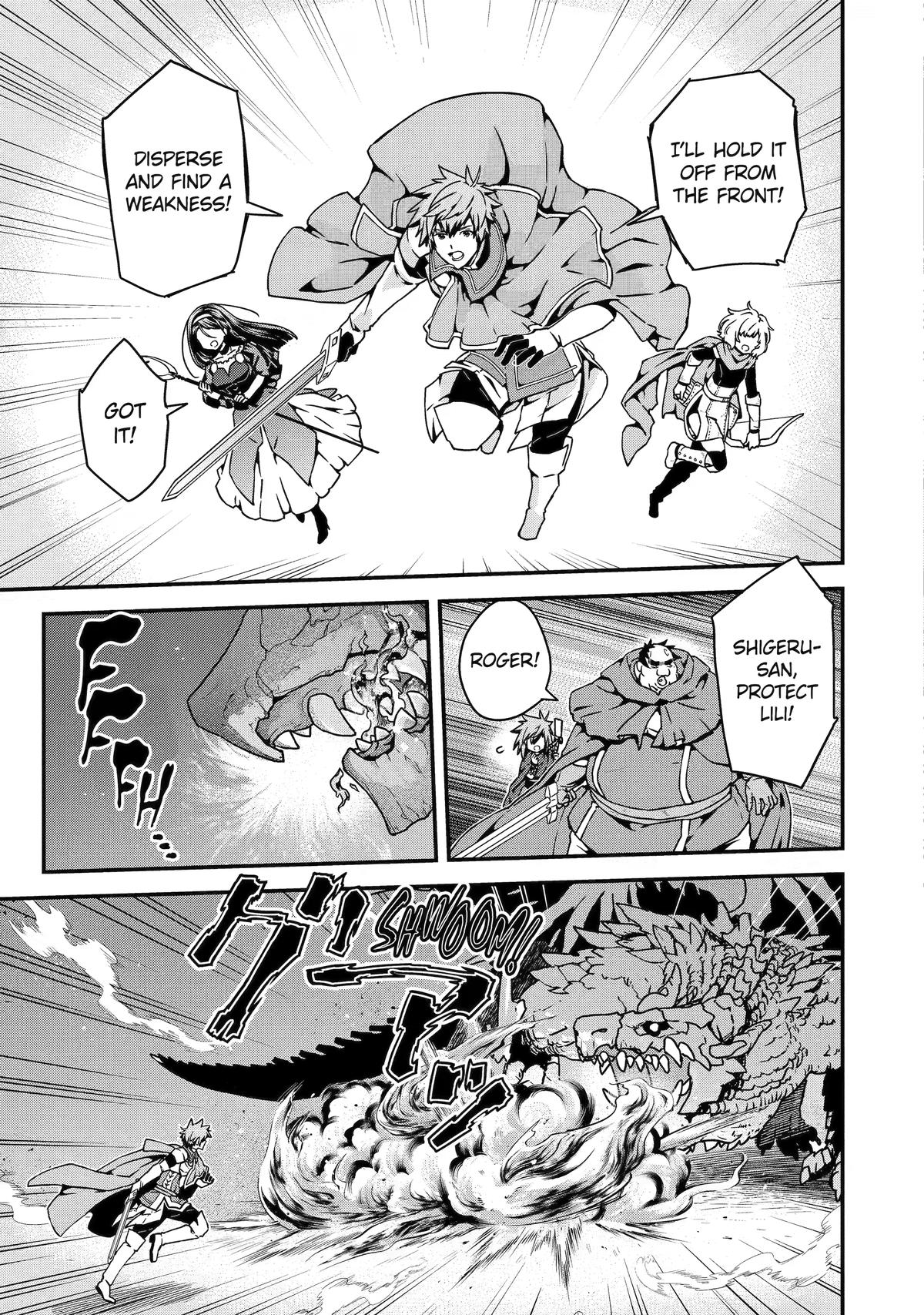 Read Uglymug, Epicfighter SSS chapter 3 image 16 on Lezhin