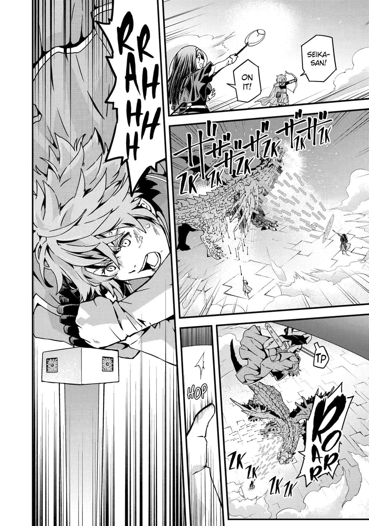 Read Uglymug, Epicfighter SSS chapter 3 image 21 on Lezhin