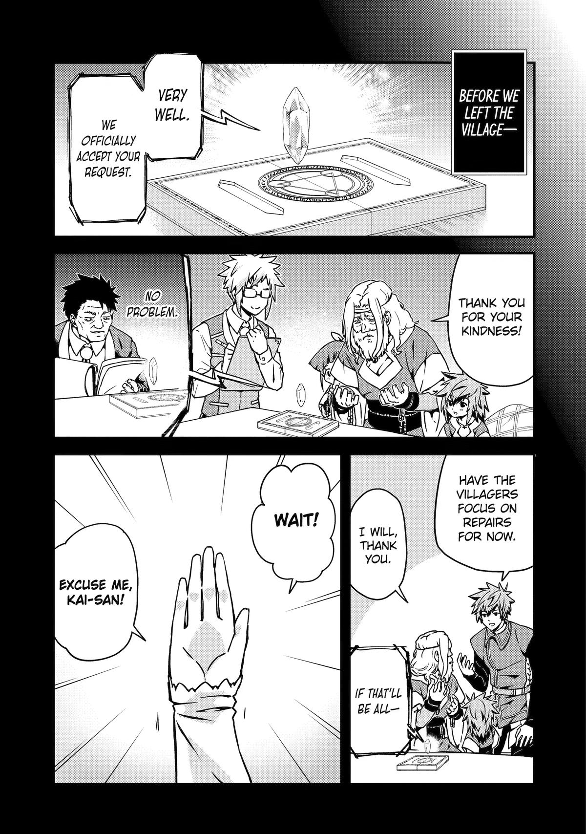 Read Uglymug, Epicfighter SSS chapter 3 image 4 on Lezhin