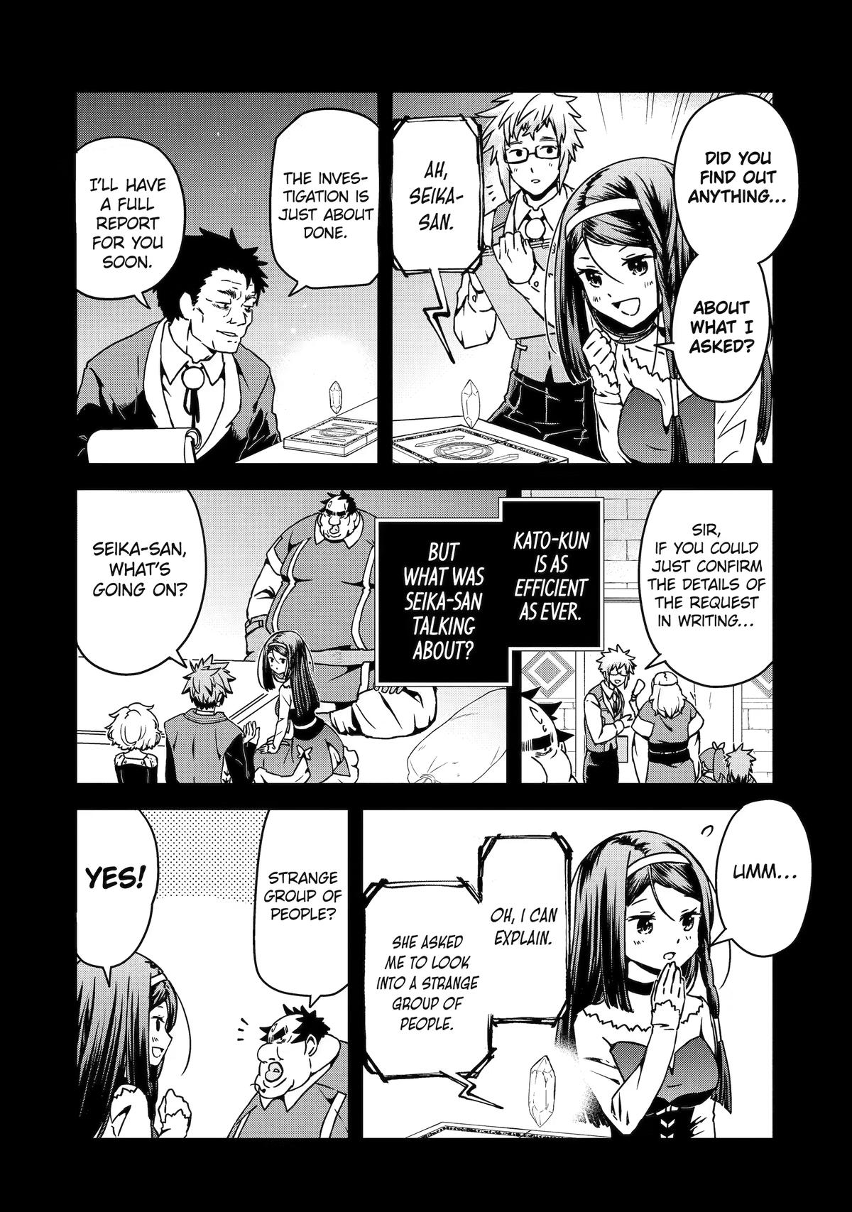 Read Uglymug, Epicfighter SSS chapter 3 image 5 on Lezhin