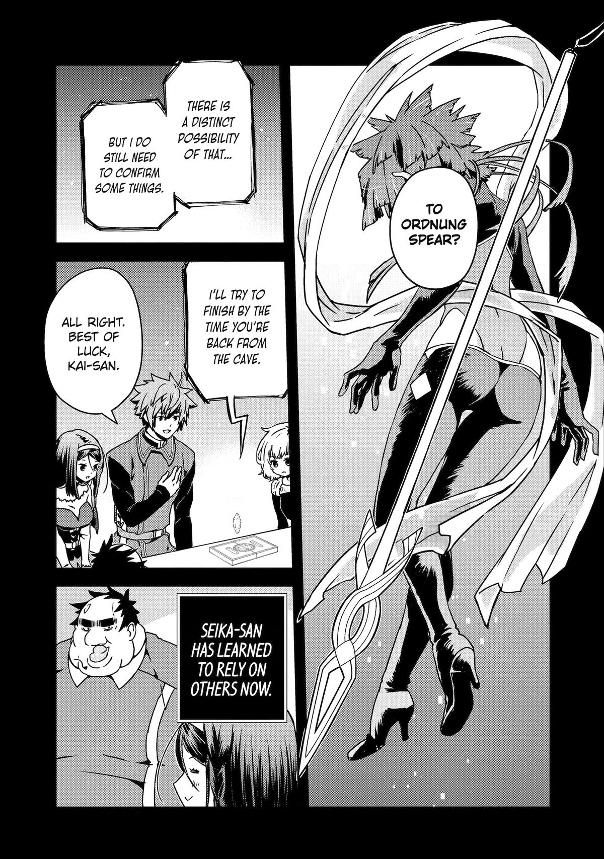 Read Uglymug, Epicfighter SSS chapter 3 image 8 on Lezhin