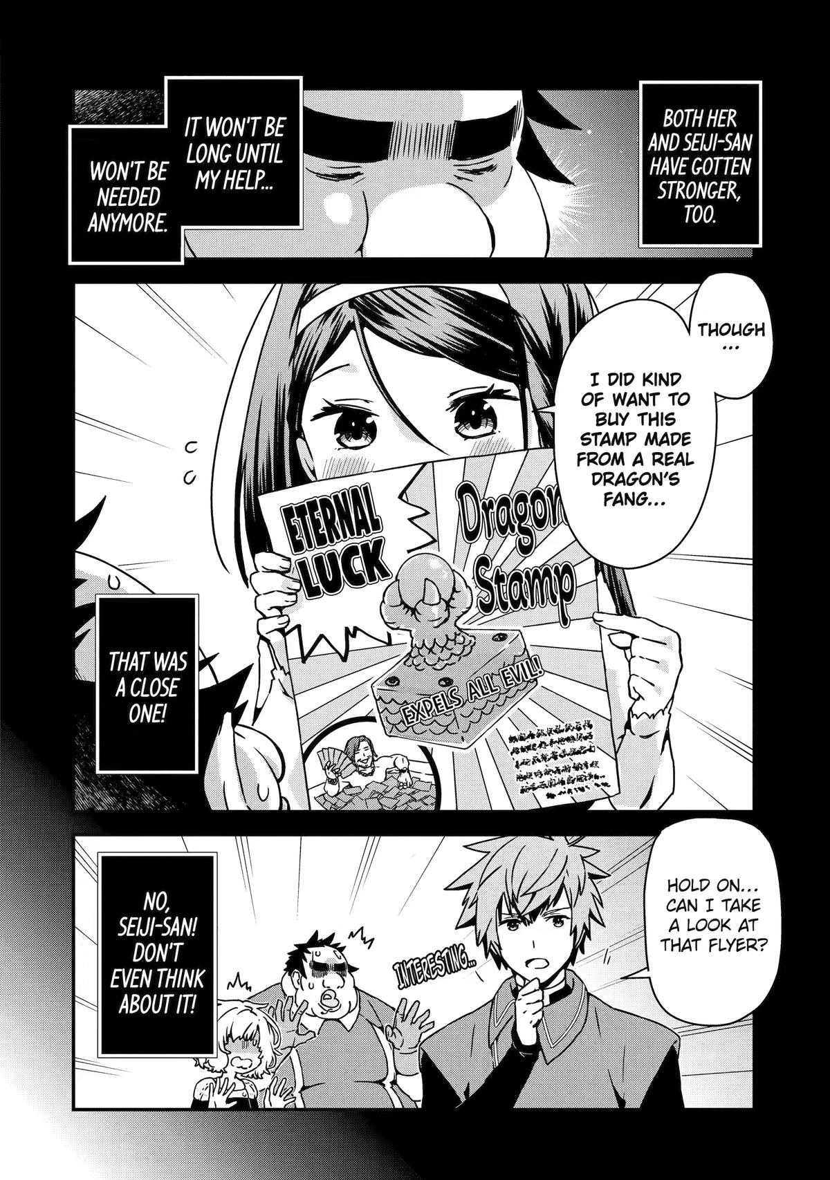 Read Uglymug, Epicfighter SSS chapter 3 image 9 on Lezhin