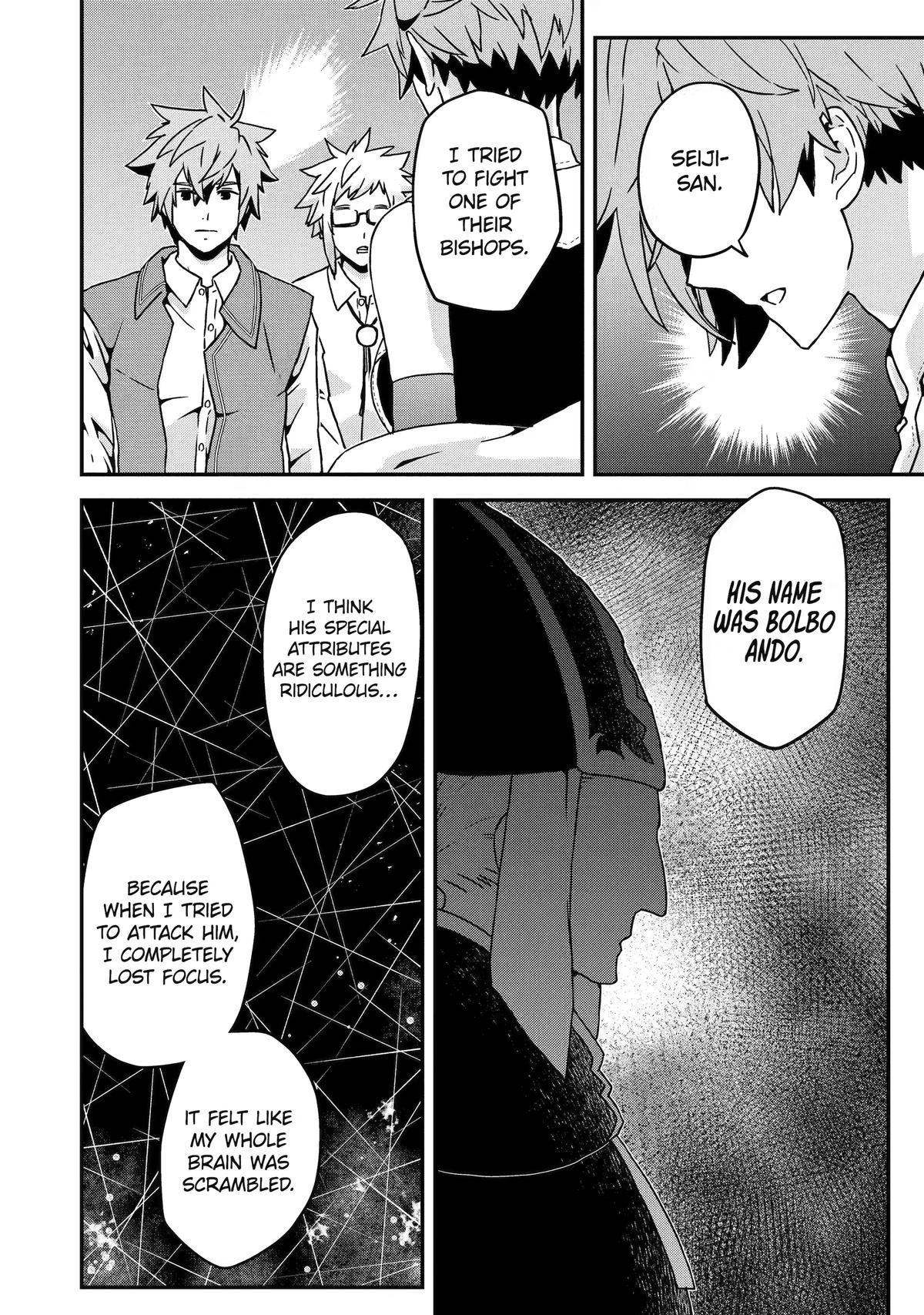 Read Uglymug, Epicfighter SSS chapter 7 image 17 on Lezhin