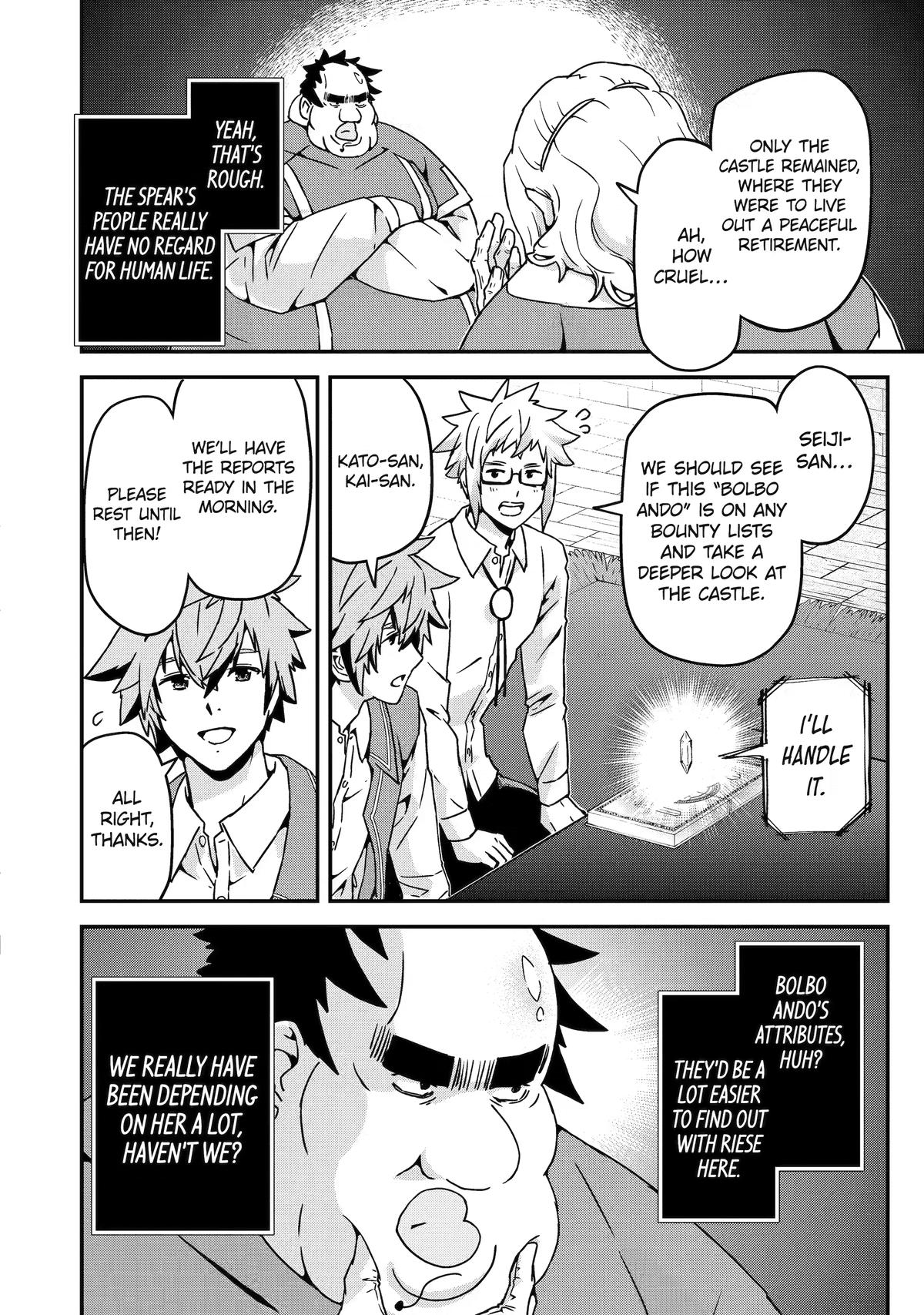 Read Uglymug, Epicfighter SSS chapter 7 image 19 on Lezhin