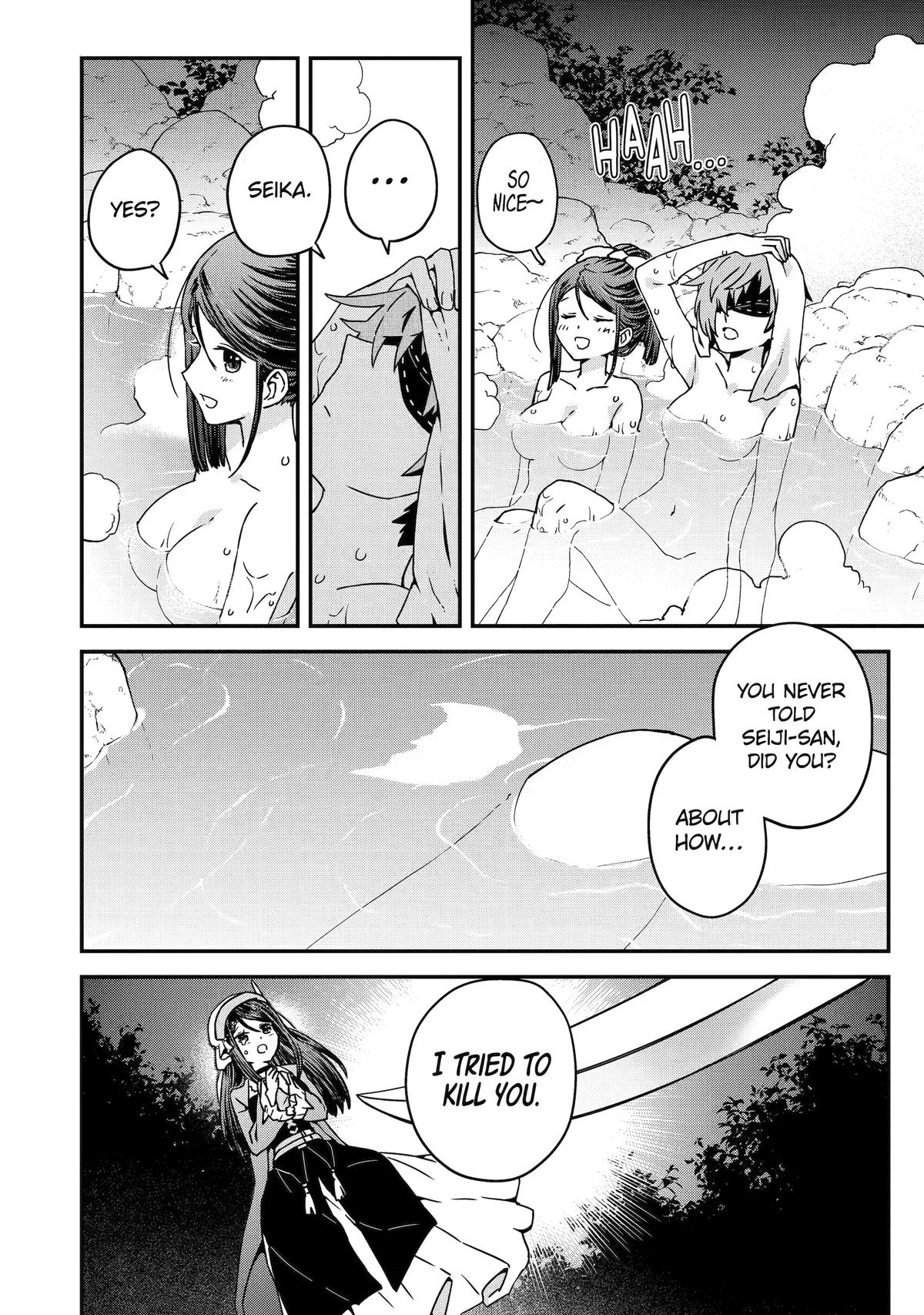 Read Uglymug, Epicfighter SSS chapter 7 image 21 on Lezhin
