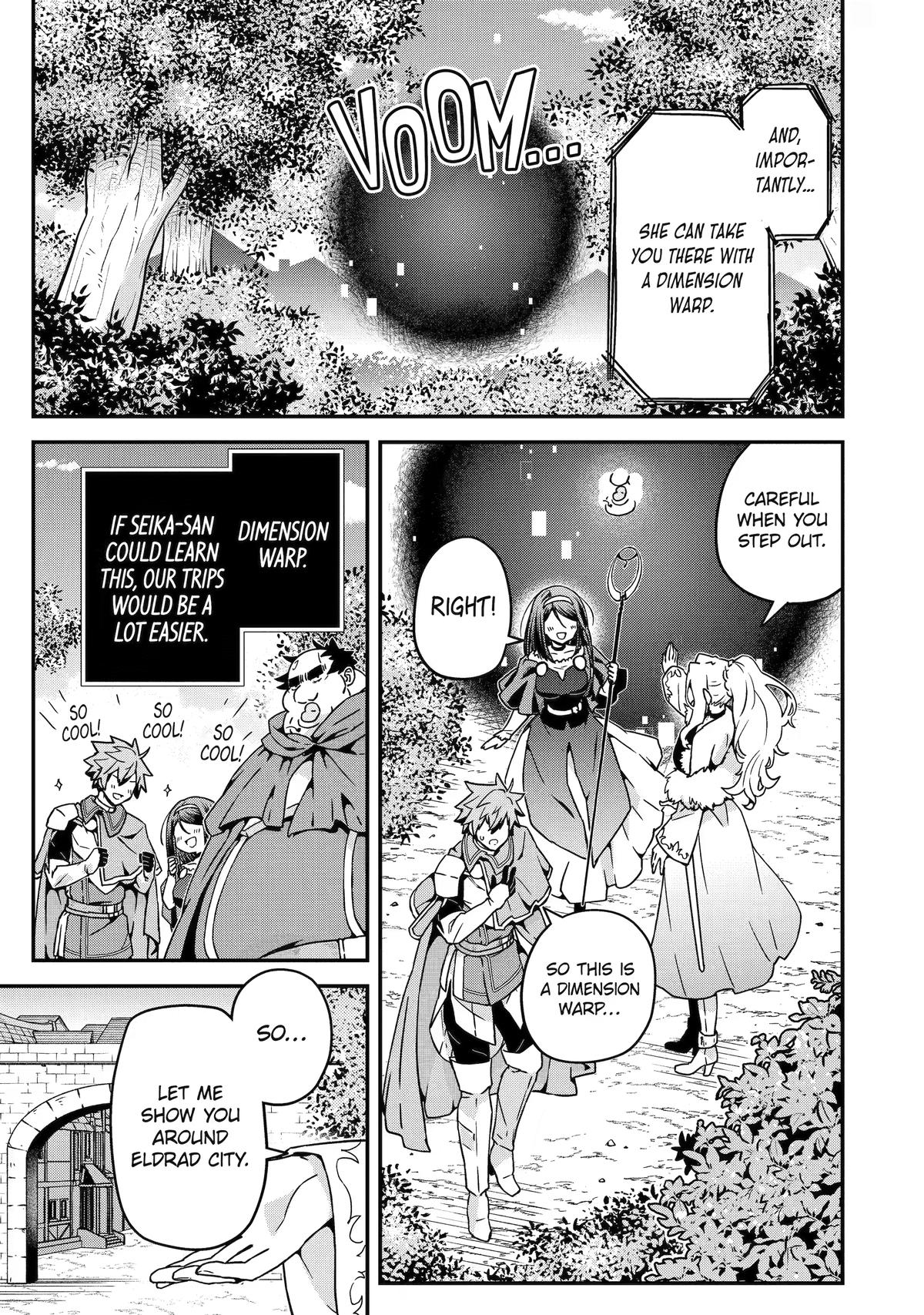 Read Uglymug, Epicfighter SSS chapter 7 image 28 on Lezhin