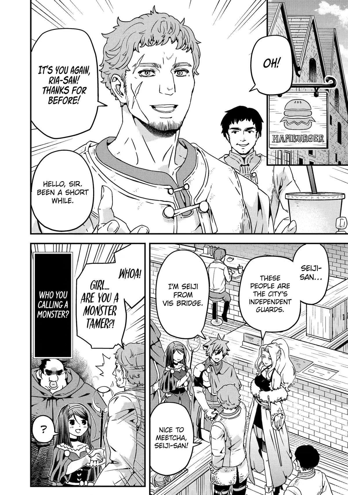 Read Uglymug, Epicfighter SSS chapter 7 image 29 on Lezhin