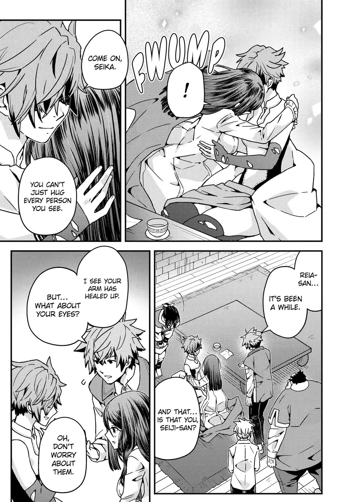 Read Uglymug, Epicfighter SSS chapter 7 image 4 on Lezhin