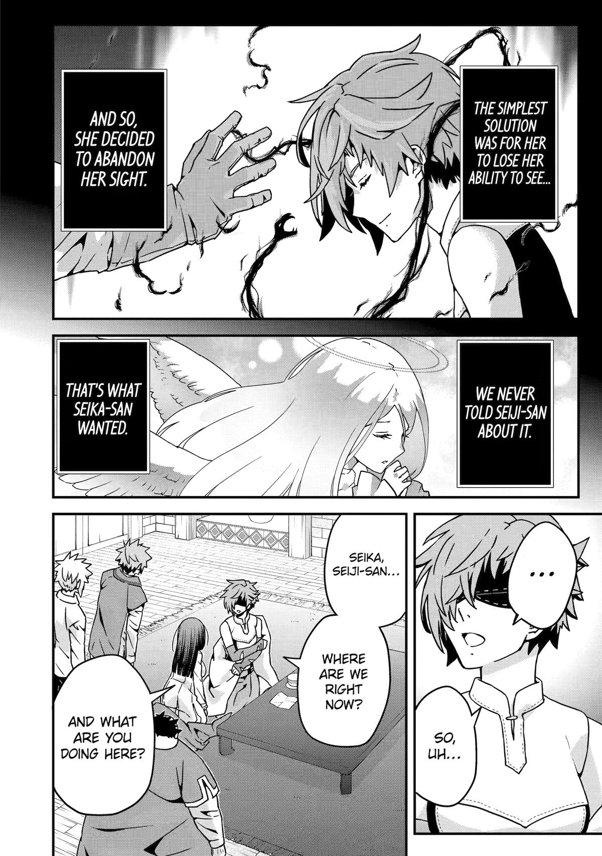 Read Uglymug, Epicfighter SSS chapter 7 image 7 on Lezhin