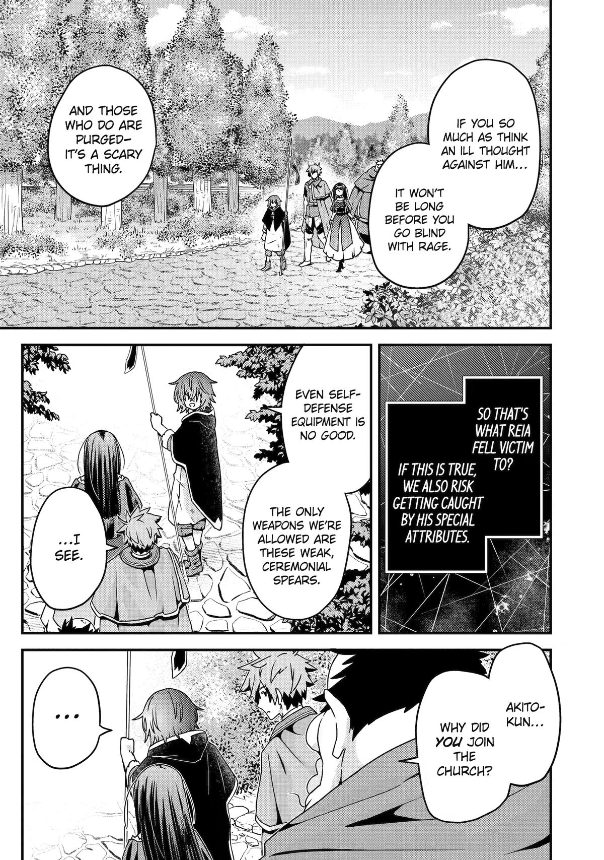 Read Uglymug, Epicfighter SSS chapter 8 image 22 on Lezhin