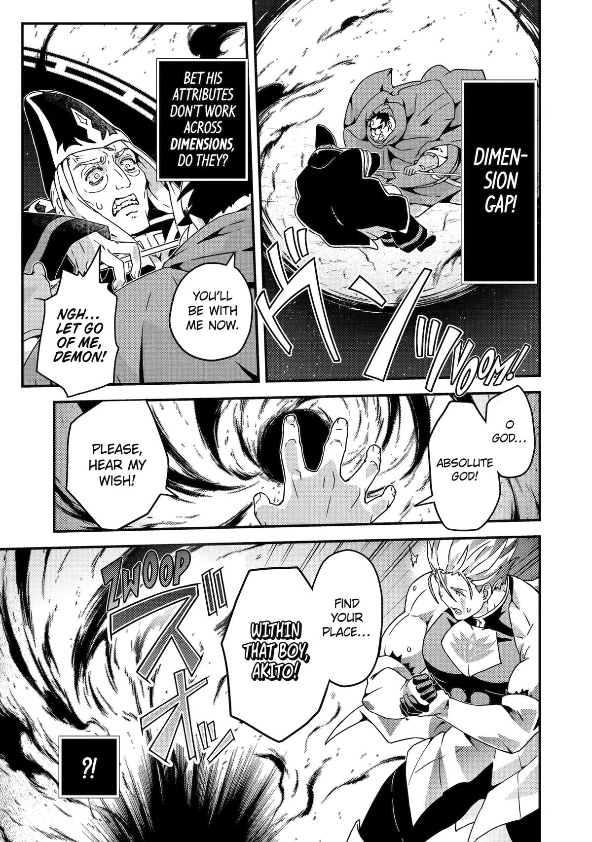 Read Uglymug, Epicfighter SSS chapter 9 image 28 on Lezhin