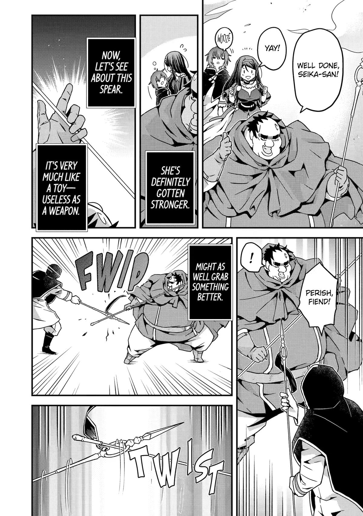 Read Uglymug, Epicfighter SSS chapter 9 image 9 on Lezhin