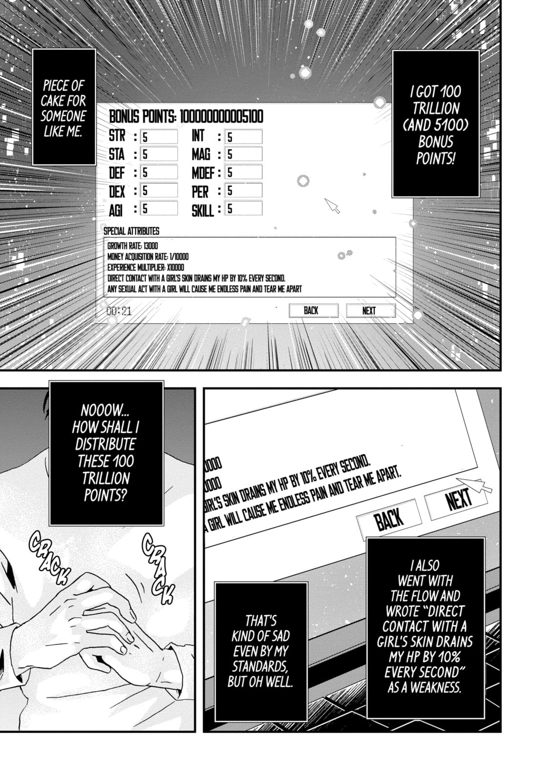Read Uglymug, Epicfighter chapter 1.2 image 6 on Lezhin