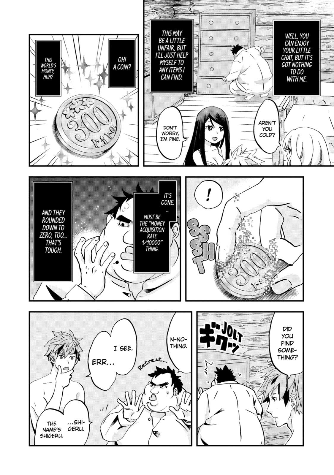 Read Uglymug, Epicfighter chapter 1 image 26 on Lezhin