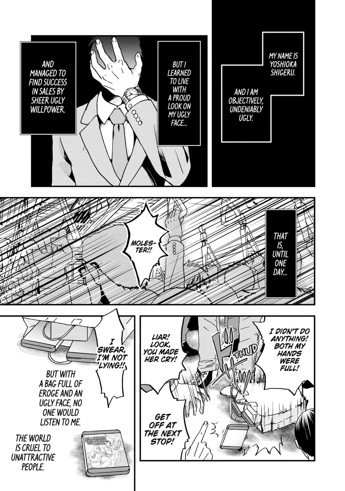 Read Uglymug, Epicfighter chapter 1 image 3 on Lezhin