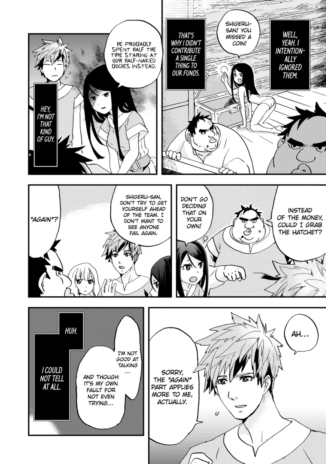 Read Uglymug, Epicfighter chapter 1 image 30 on Lezhin