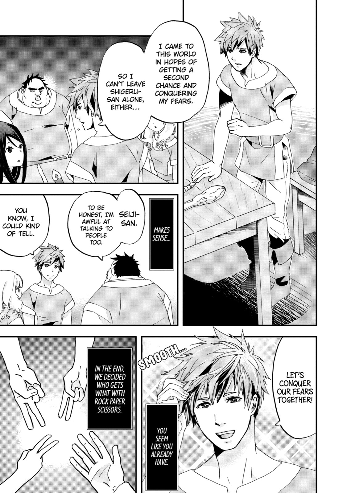 Read Uglymug, Epicfighter chapter 1 image 31 on Lezhin