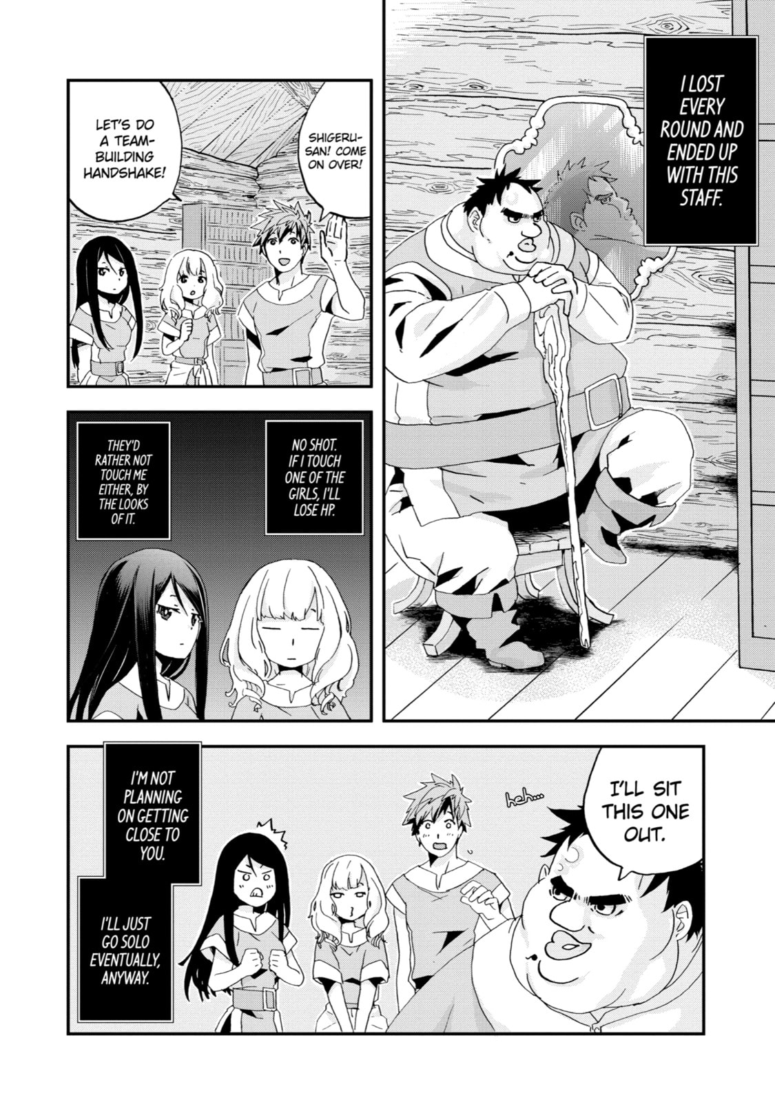 Read Uglymug, Epicfighter chapter 1 image 32 on Lezhin