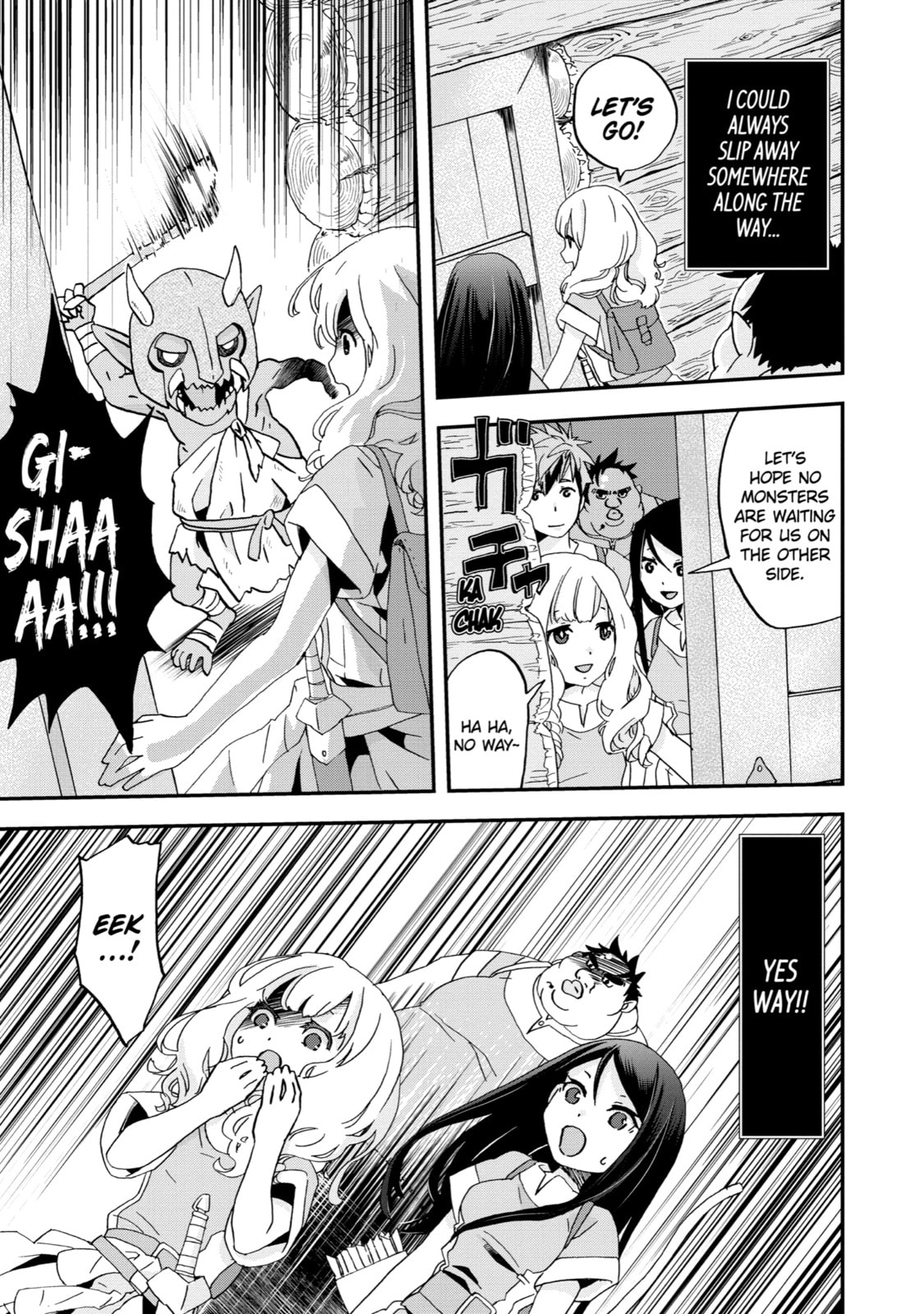 Read Uglymug, Epicfighter chapter 1 image 35 on Lezhin
