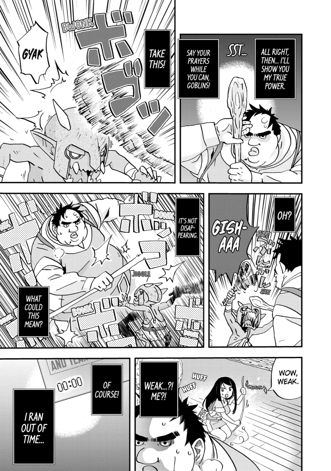 Read Uglymug, Epicfighter chapter 1 image 39 on Lezhin