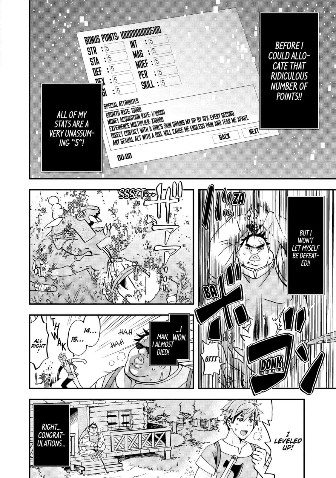 Read Uglymug, Epicfighter chapter 1 image 40 on Lezhin