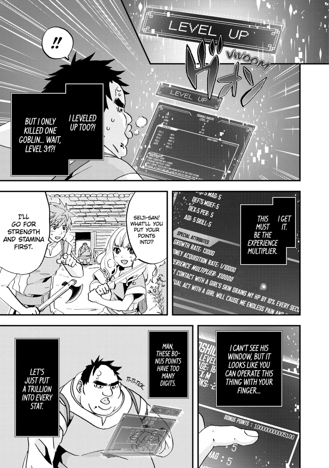 Read Uglymug, Epicfighter chapter 1 image 41 on Lezhin