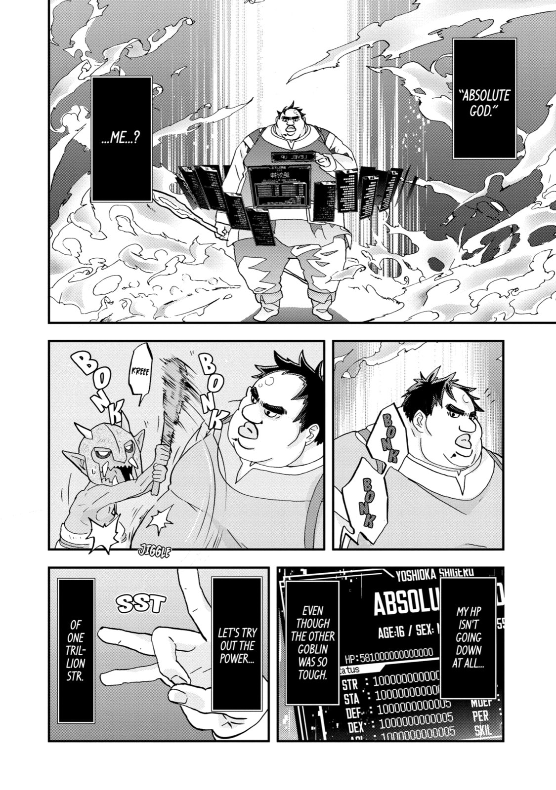 Read Uglymug, Epicfighter chapter 1 image 43 on Lezhin