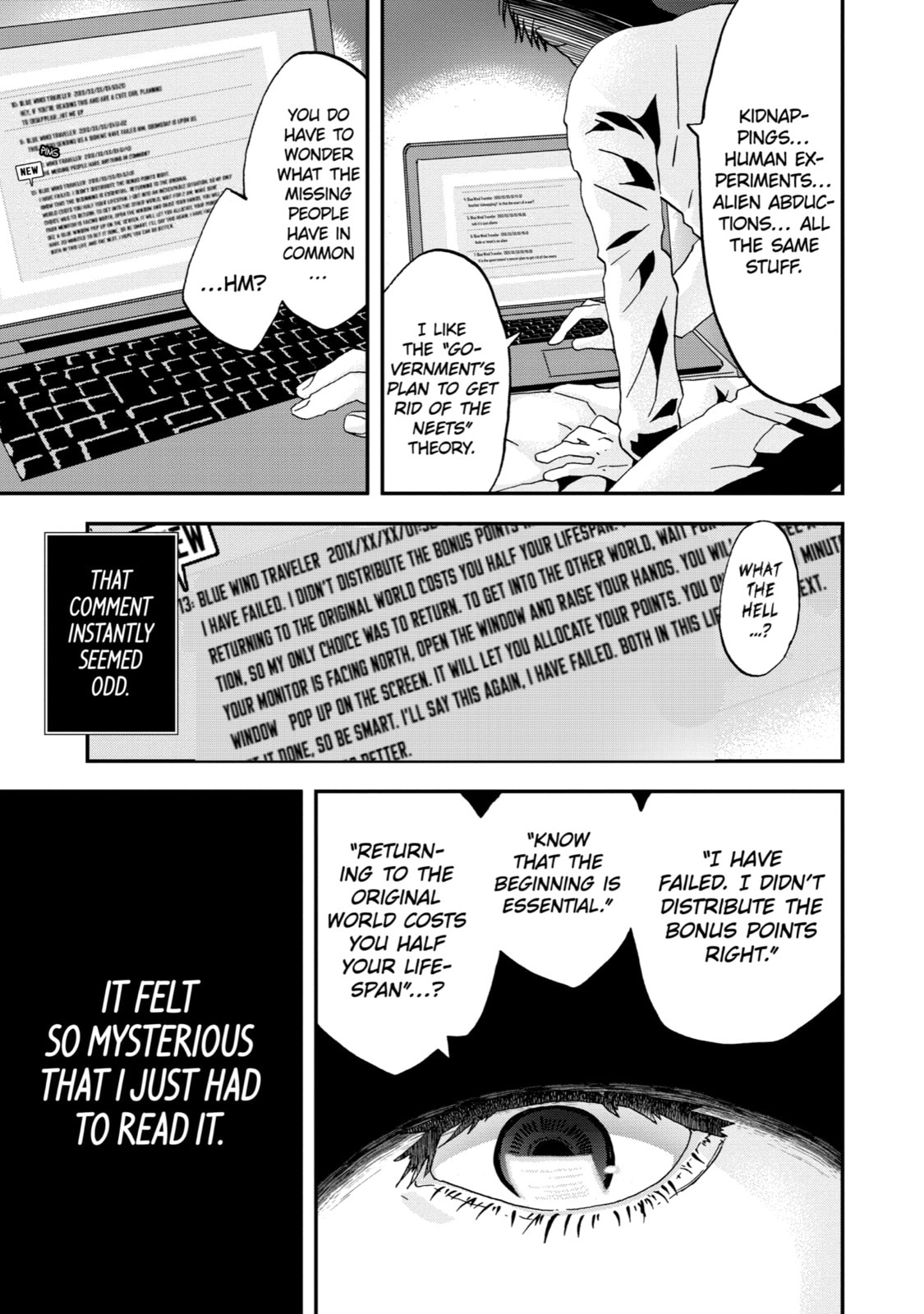 Read Uglymug, Epicfighter chapter 1 image 7 on Lezhin