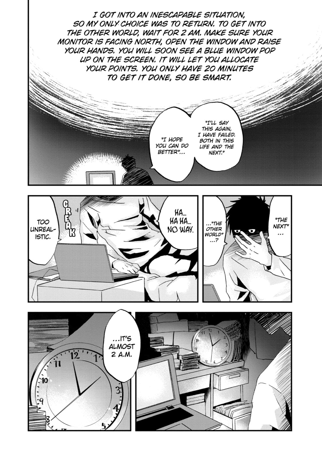 Read Uglymug, Epicfighter chapter 1 image 8 on Lezhin