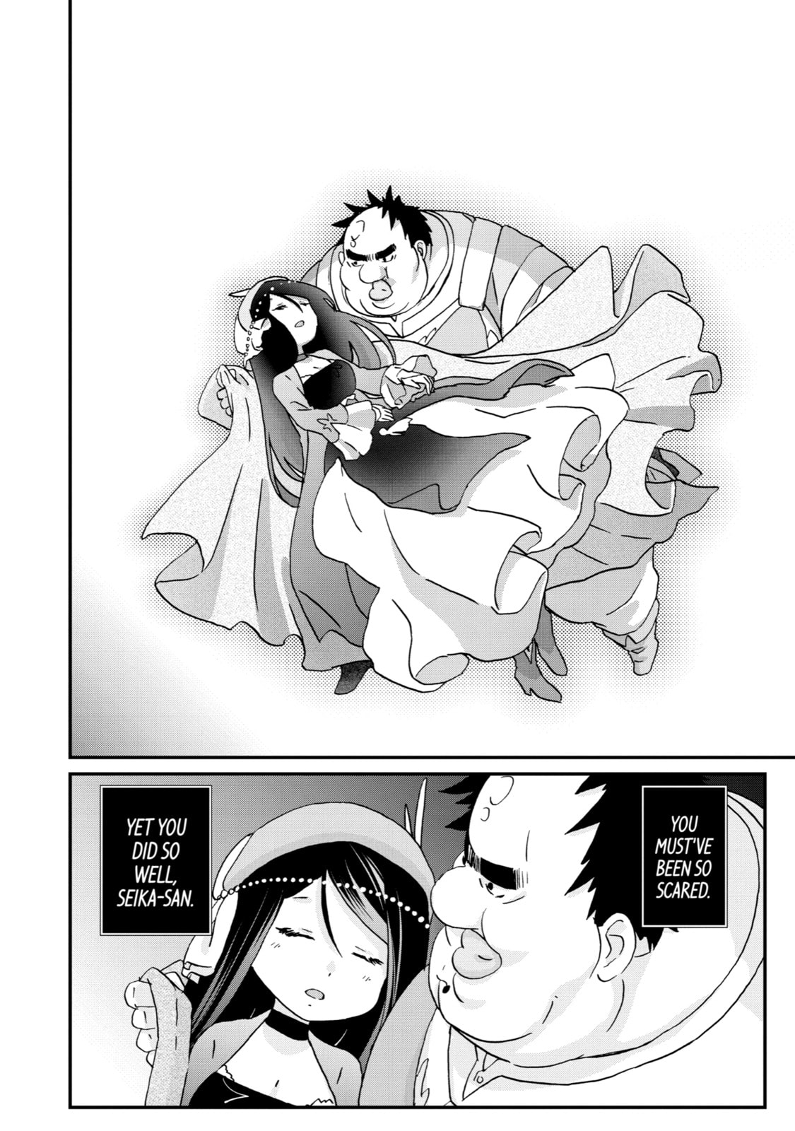 Read Uglymug, Epicfighter chapter 10 image 14 on Lezhin
