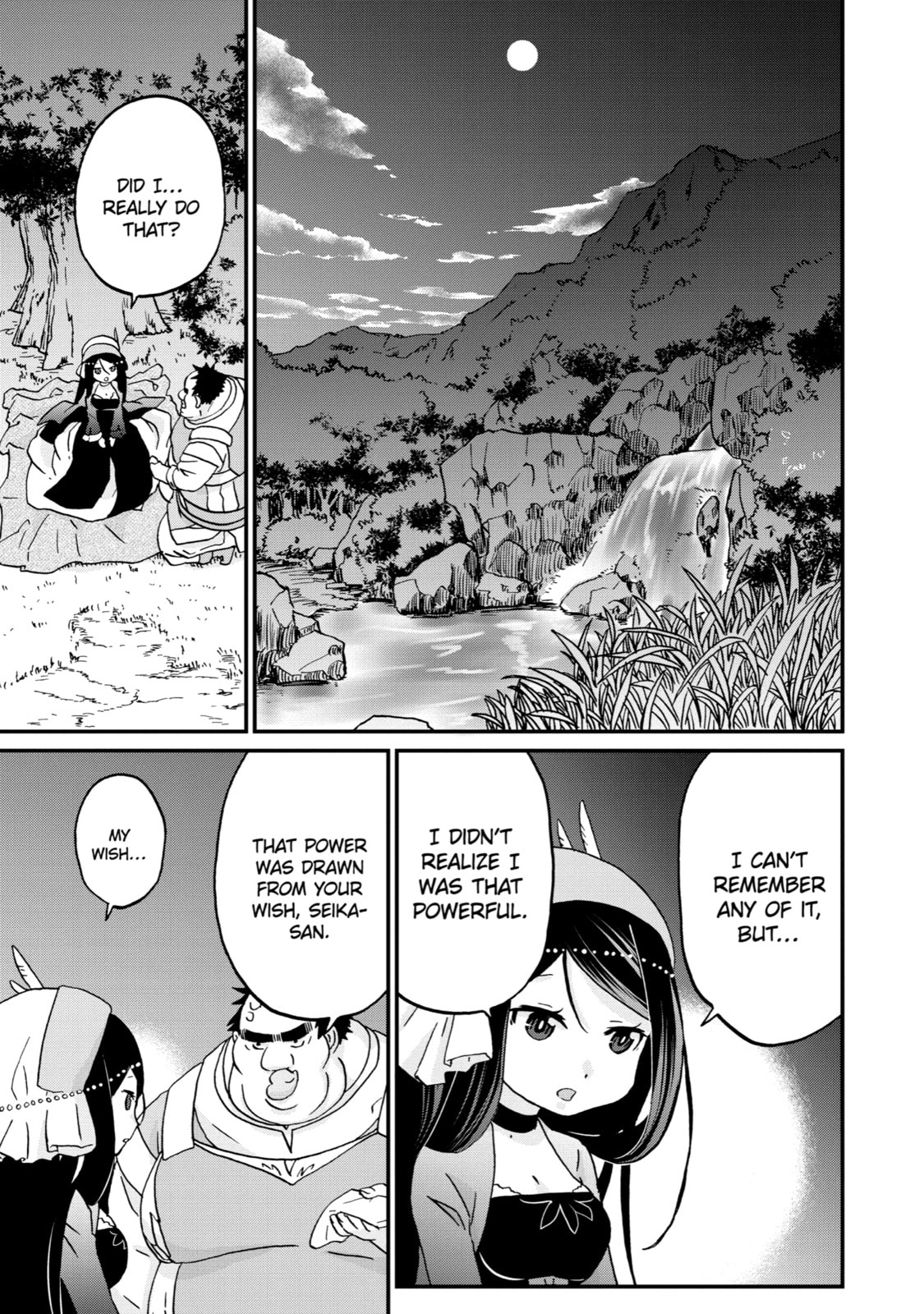 Read Uglymug, Epicfighter chapter 10 image 15 on Lezhin