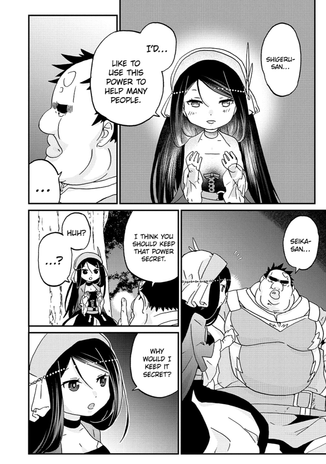 Read Uglymug, Epicfighter chapter 10 image 16 on Lezhin