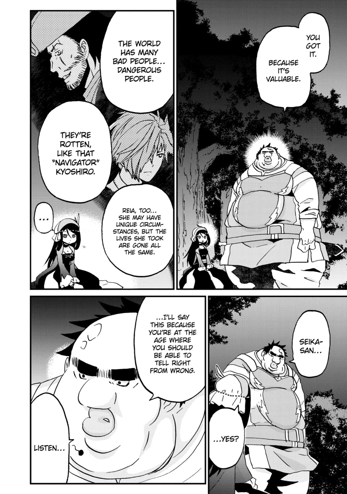 Read Uglymug, Epicfighter chapter 10 image 18 on Lezhin