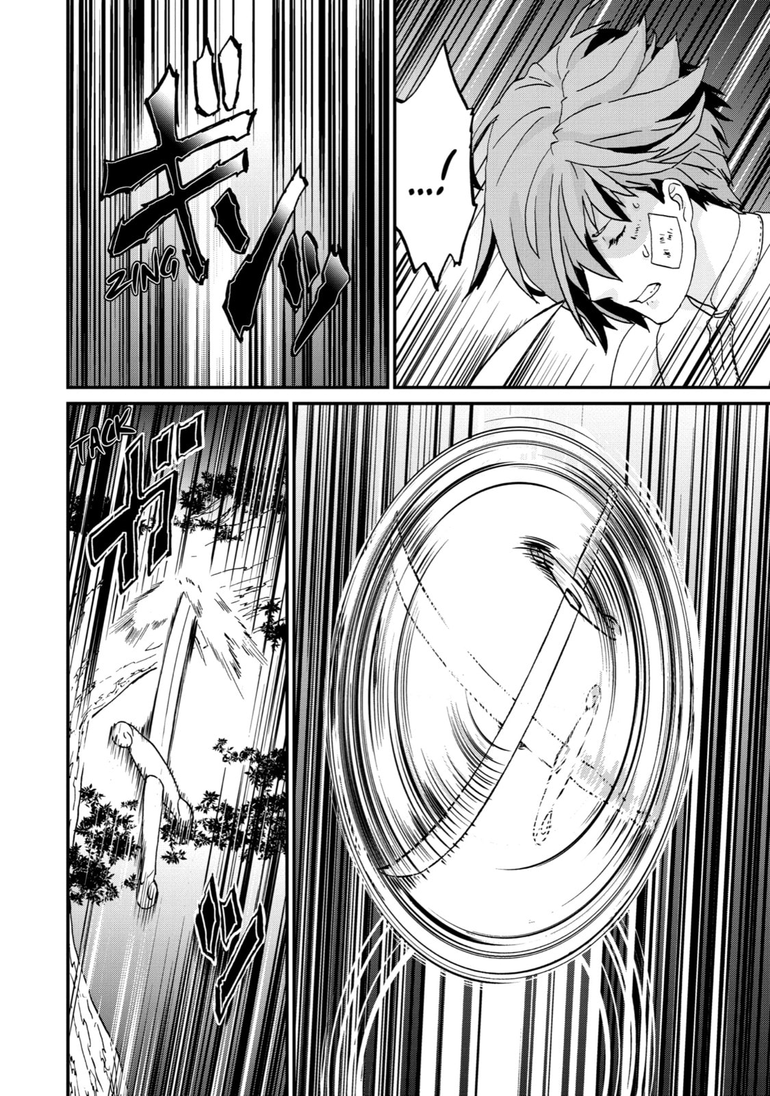 Read Uglymug, Epicfighter chapter 10 image 26 on Lezhin