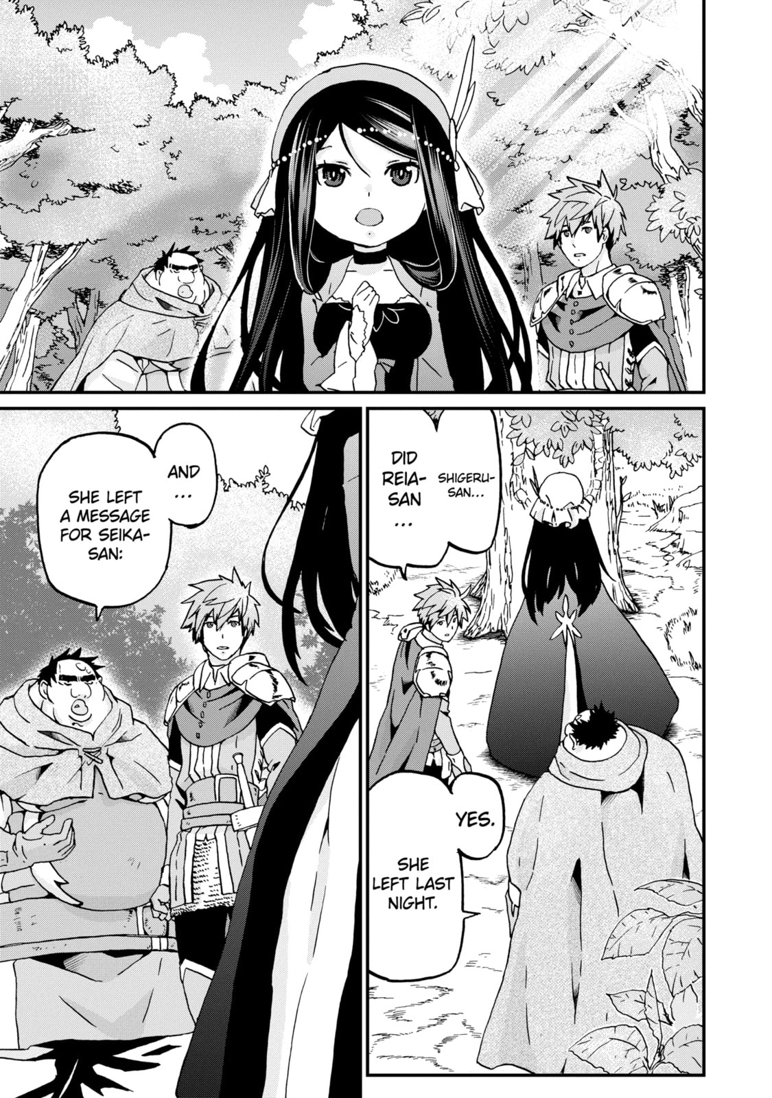 Read Uglymug, Epicfighter chapter 11.1 image 0 on Lezhin