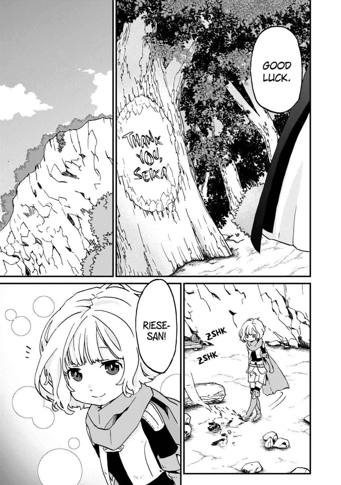 Read Uglymug, Epicfighter chapter 11.2 image 3 on Lezhin