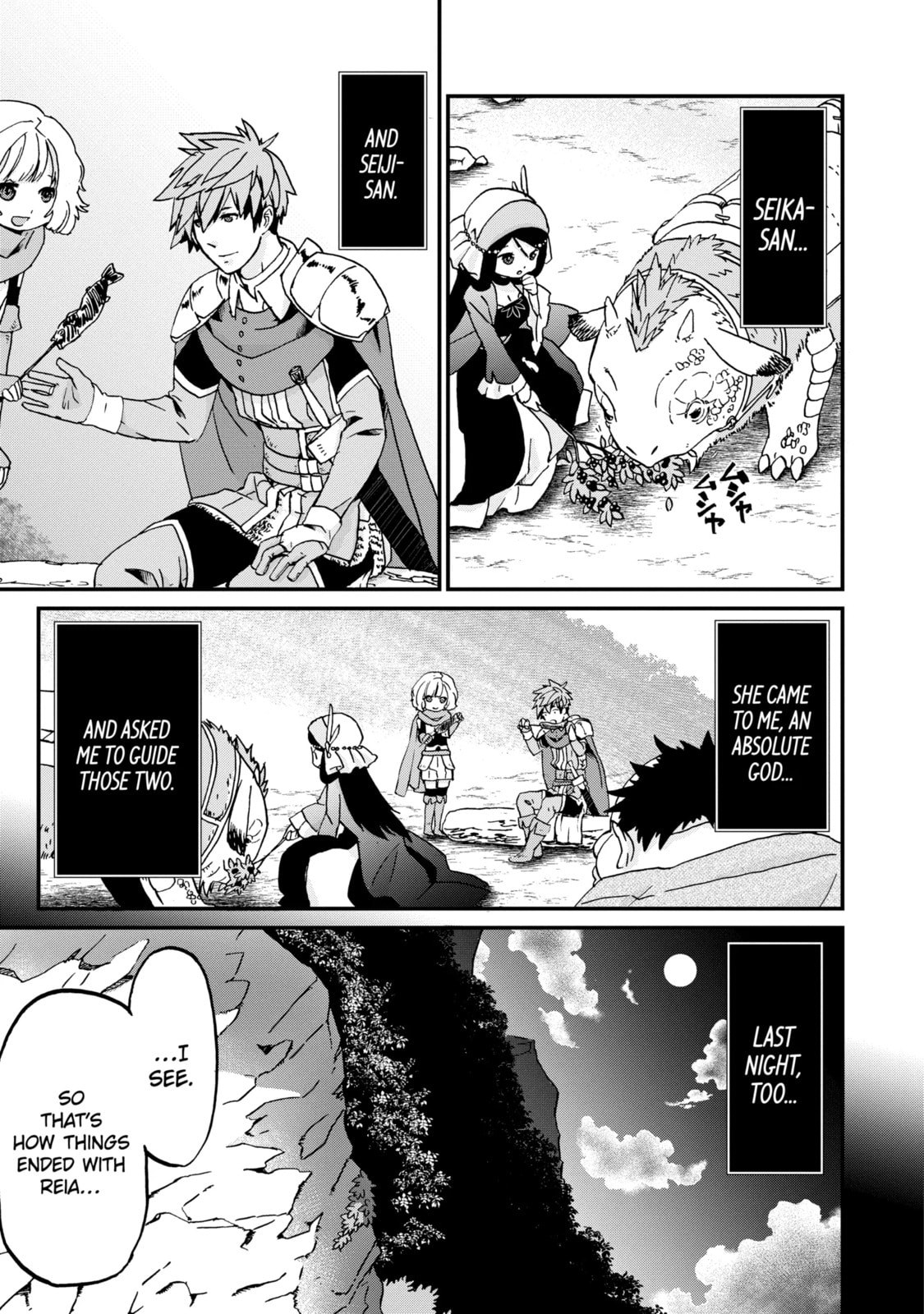 Read Uglymug, Epicfighter chapter 11.2 image 5 on Lezhin