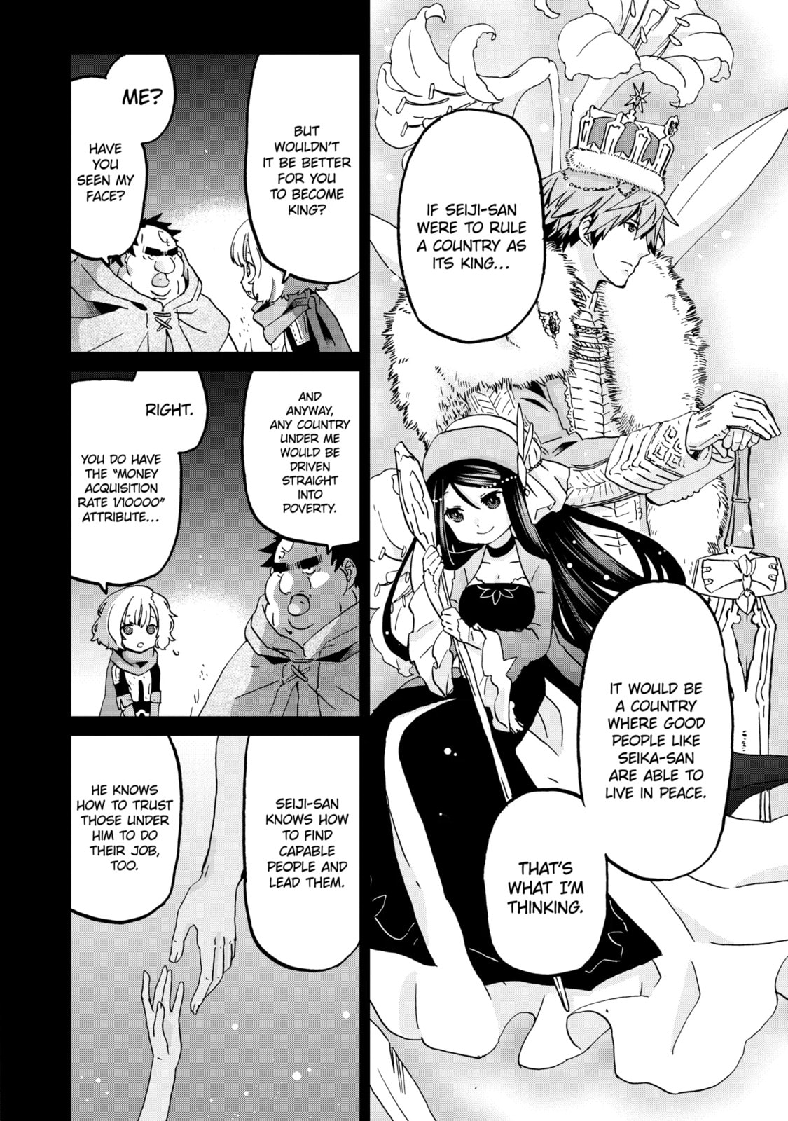 Read Uglymug, Epicfighter chapter 11.3 image 3 on Lezhin