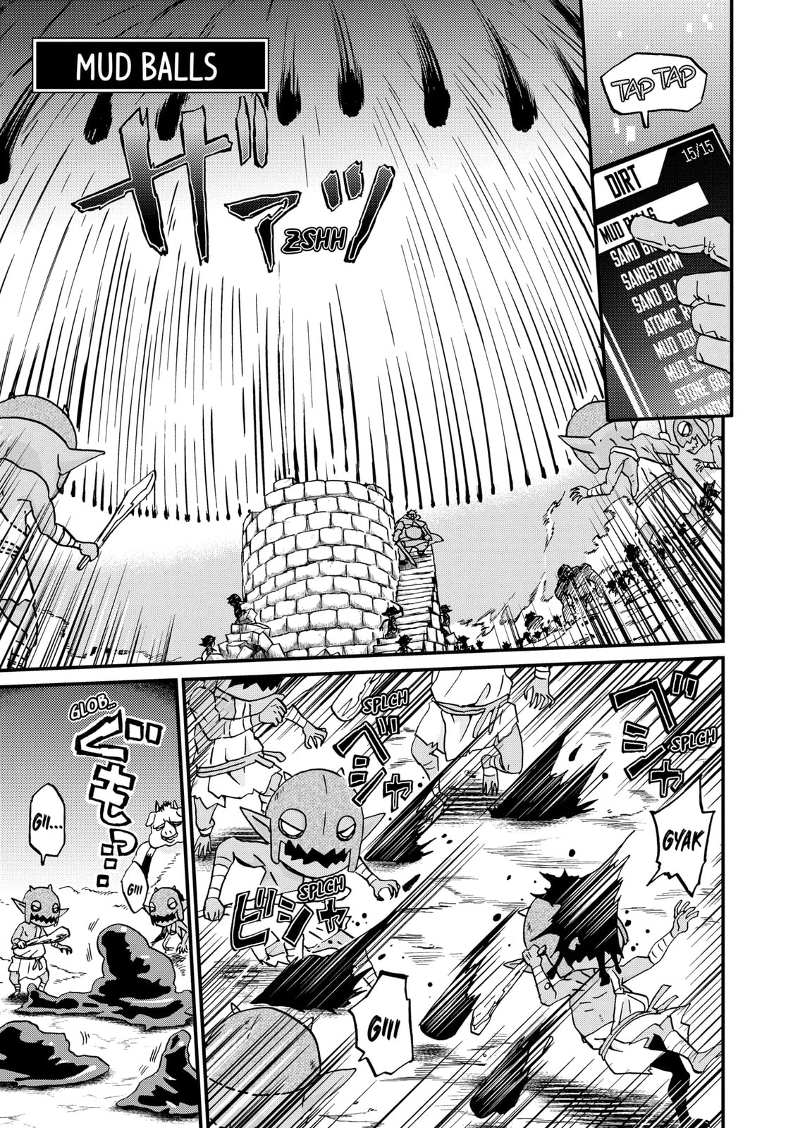 Read Uglymug, Epicfighter chapter 12.1 image 6 on Lezhin