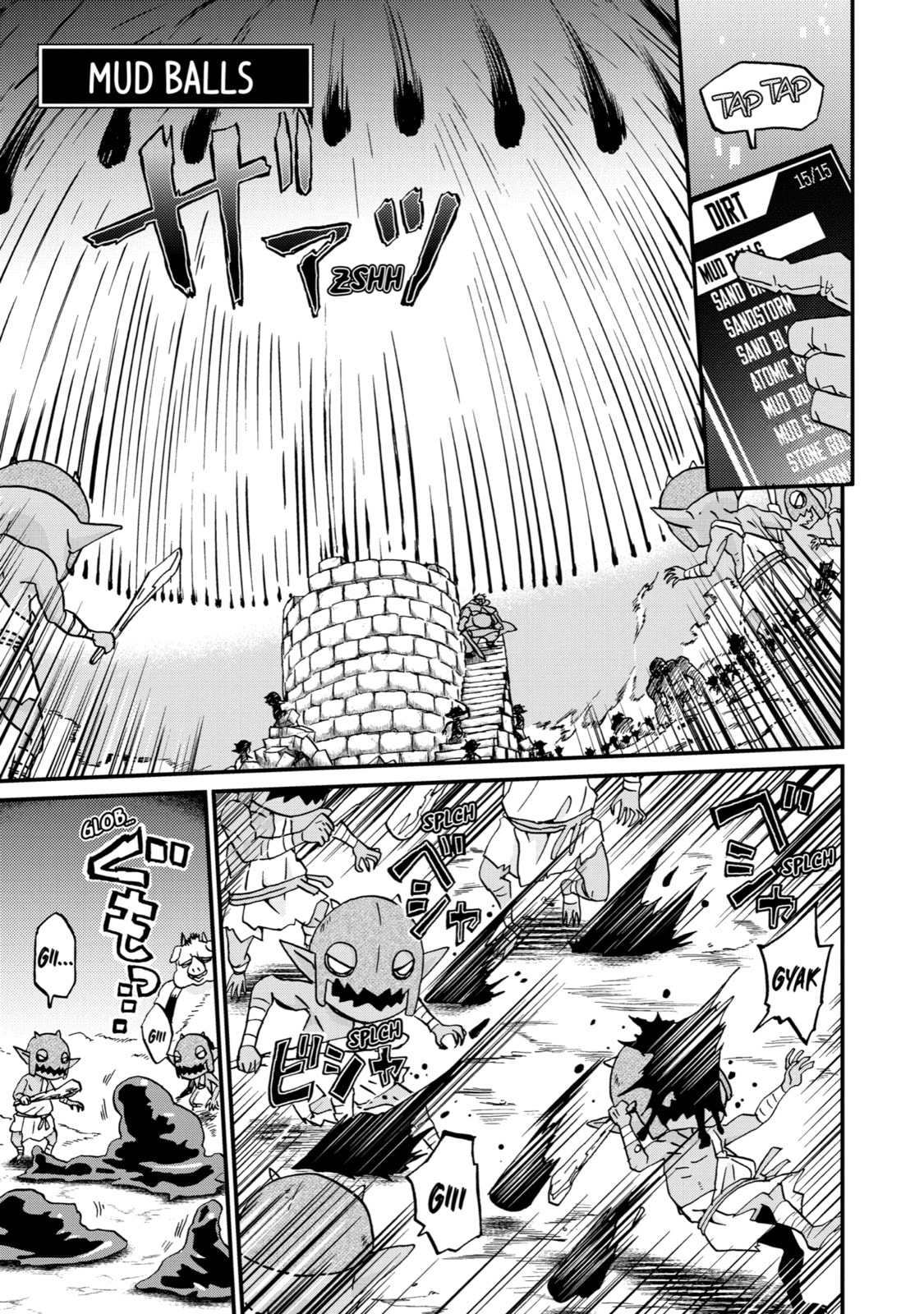 Read Uglymug, Epicfighter chapter 12 image 6 on Lezhin