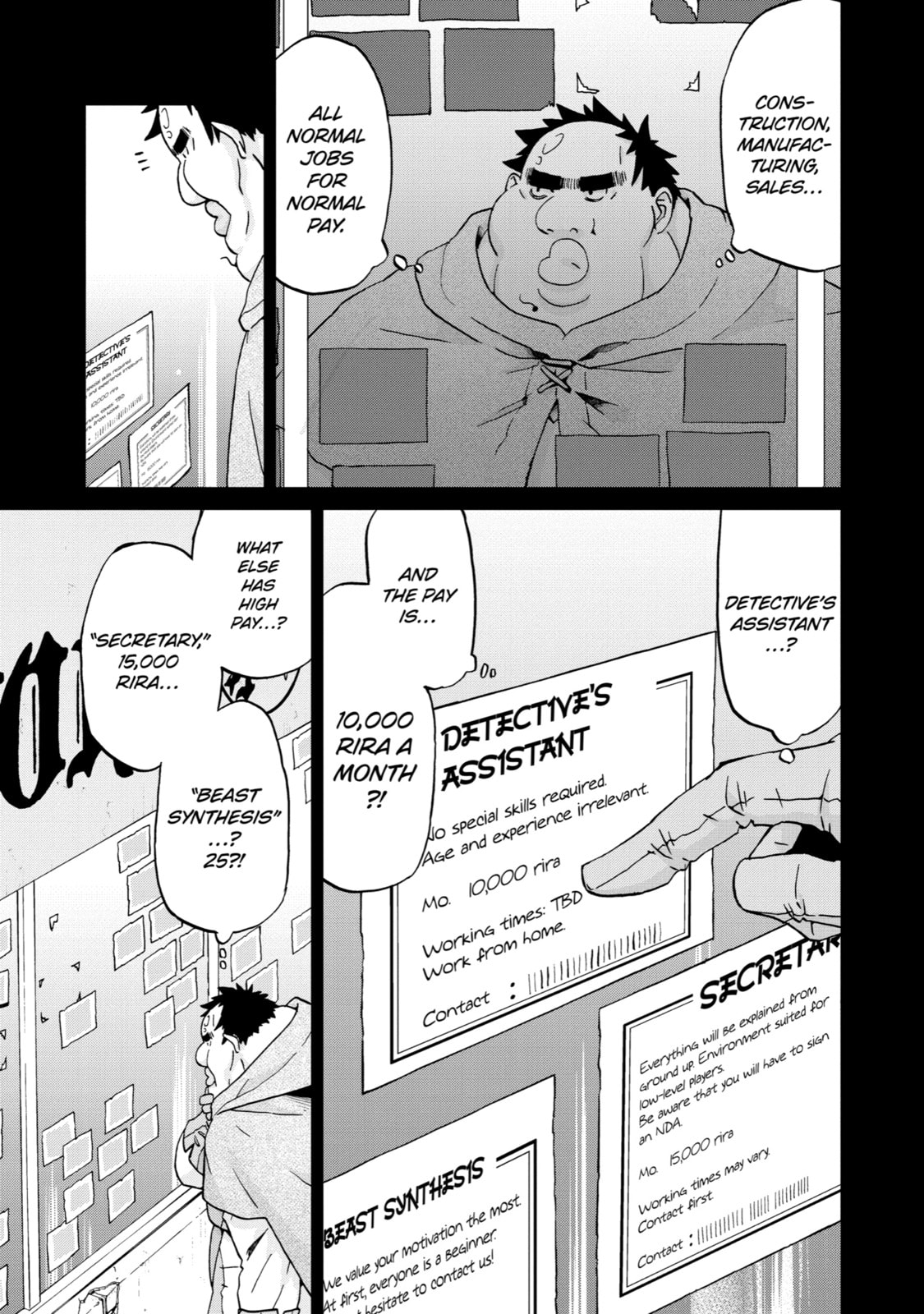 Read Uglymug, Epicfighter chapter 13 image 11 on Lezhin