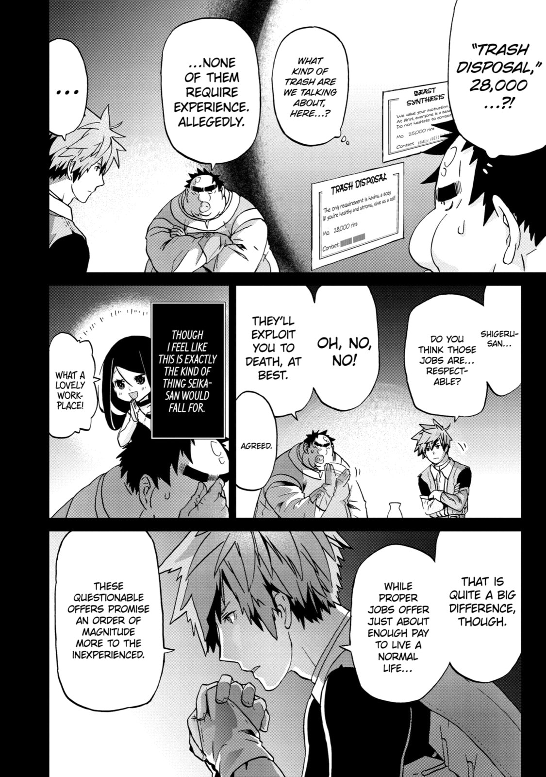 Read Uglymug, Epicfighter chapter 13 image 12 on Lezhin