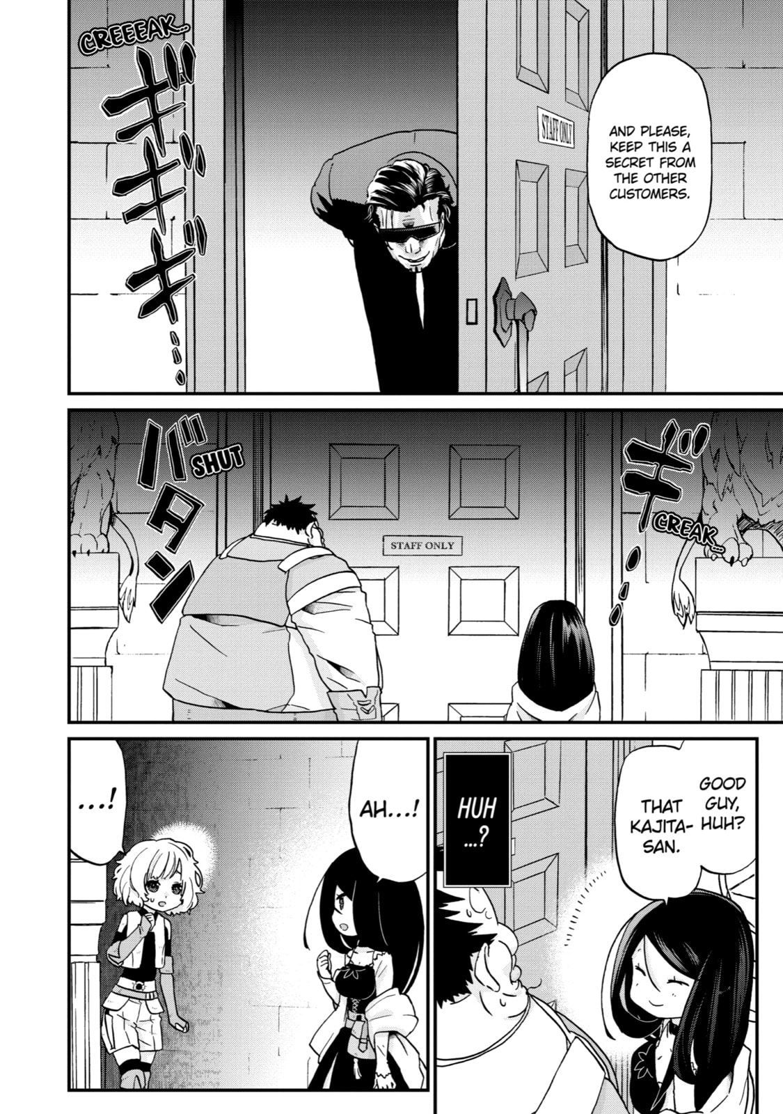 Read Uglymug, Epicfighter chapter 13 image 30 on Lezhin