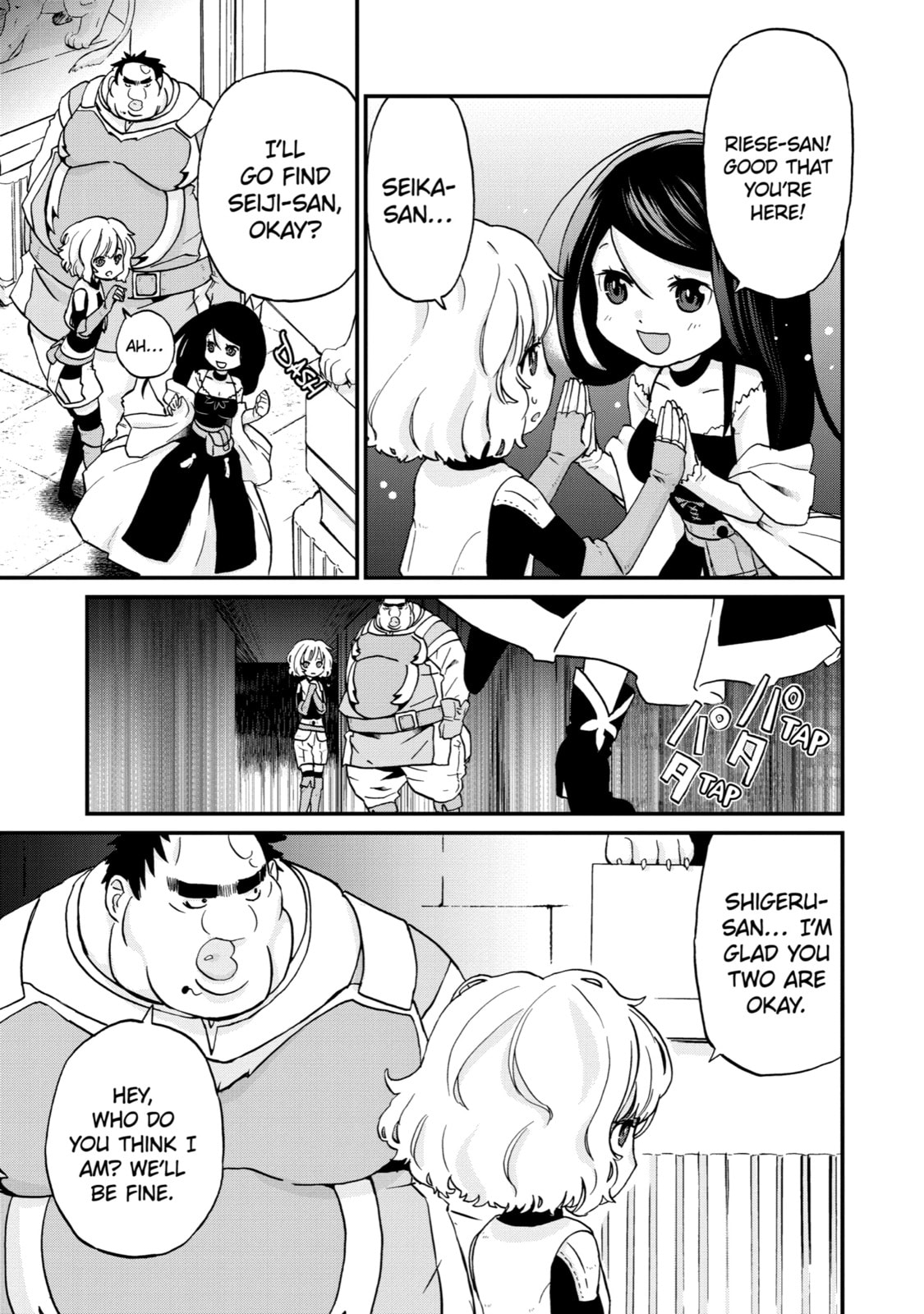Read Uglymug, Epicfighter chapter 13 image 31 on Lezhin