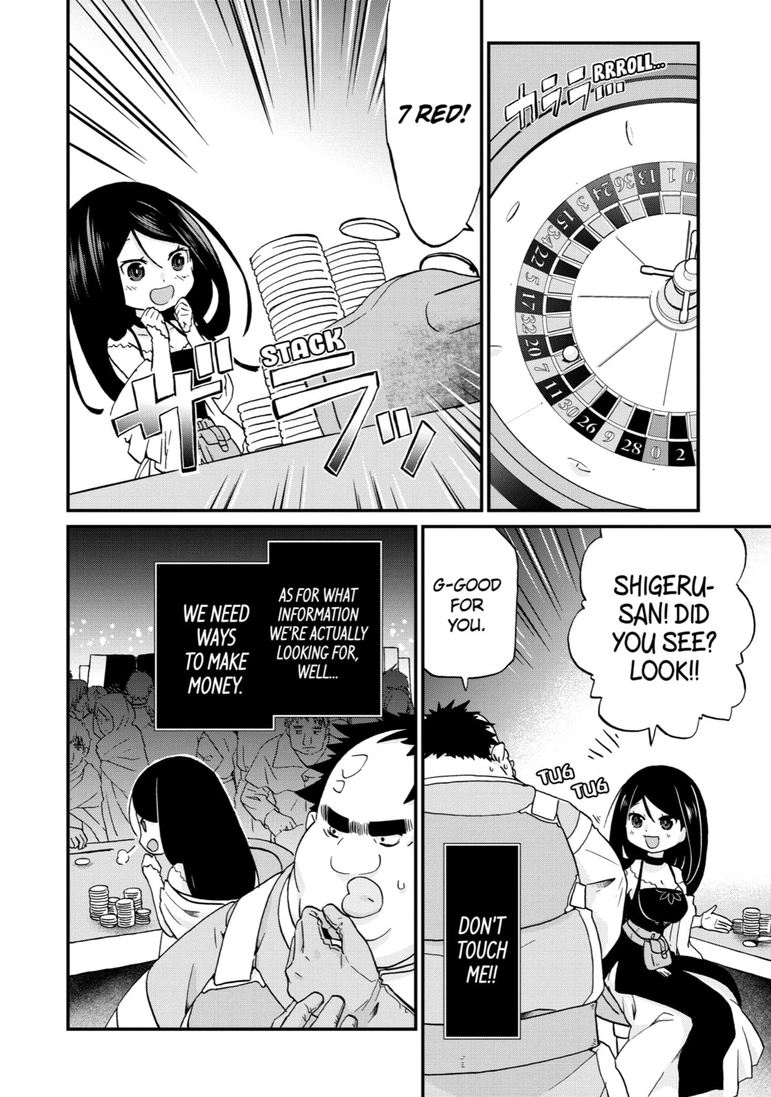 Read Uglymug, Epicfighter chapter 13 image 6 on Lezhin