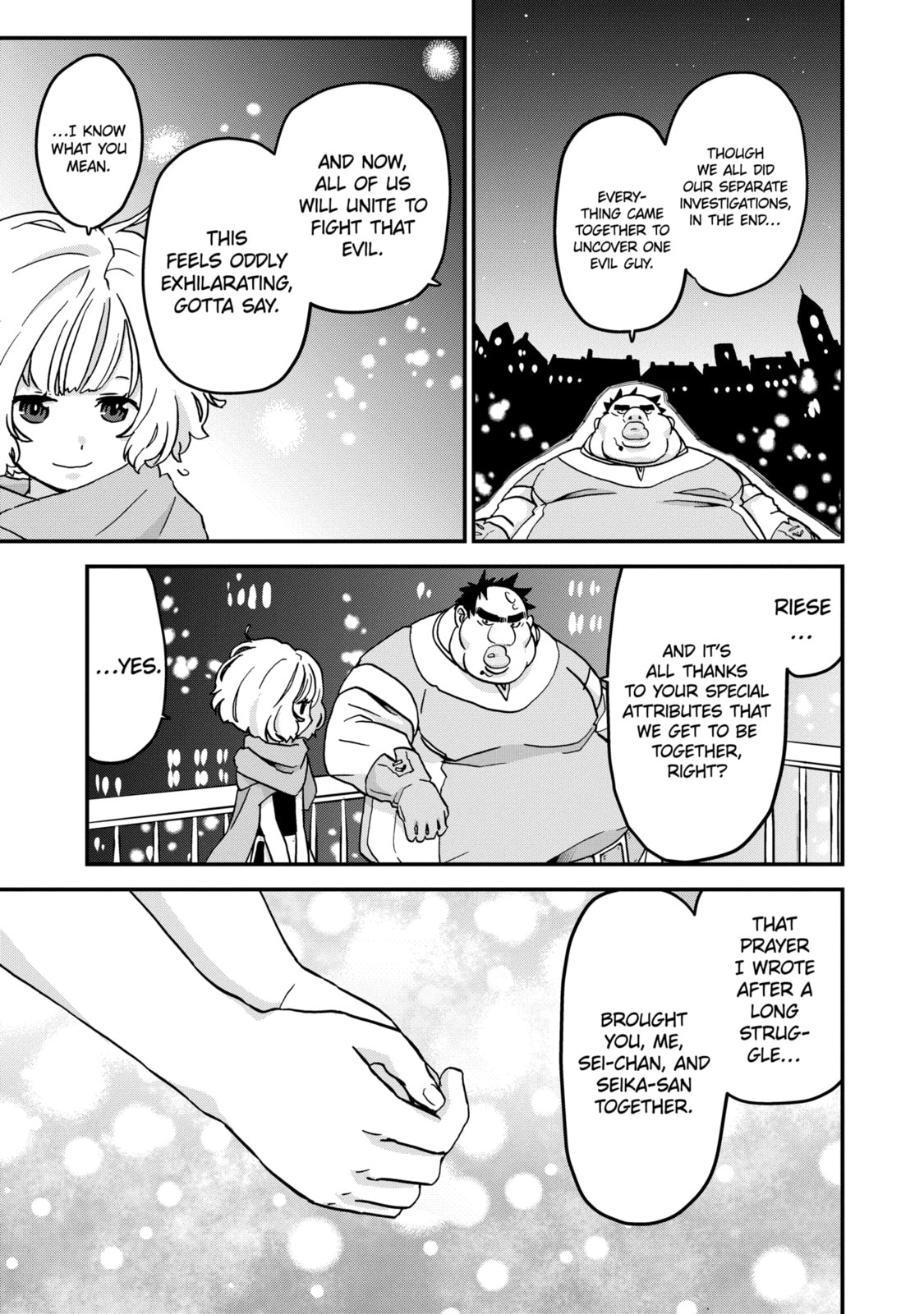 Read Uglymug, Epicfighter chapter 14.3 image 2 on Lezhin