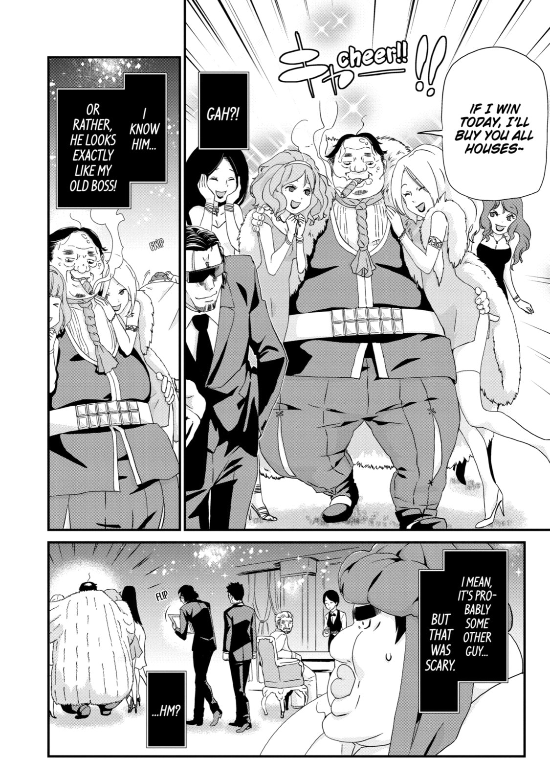 Read Uglymug, Epicfighter chapter 15 image 12 on Lezhin